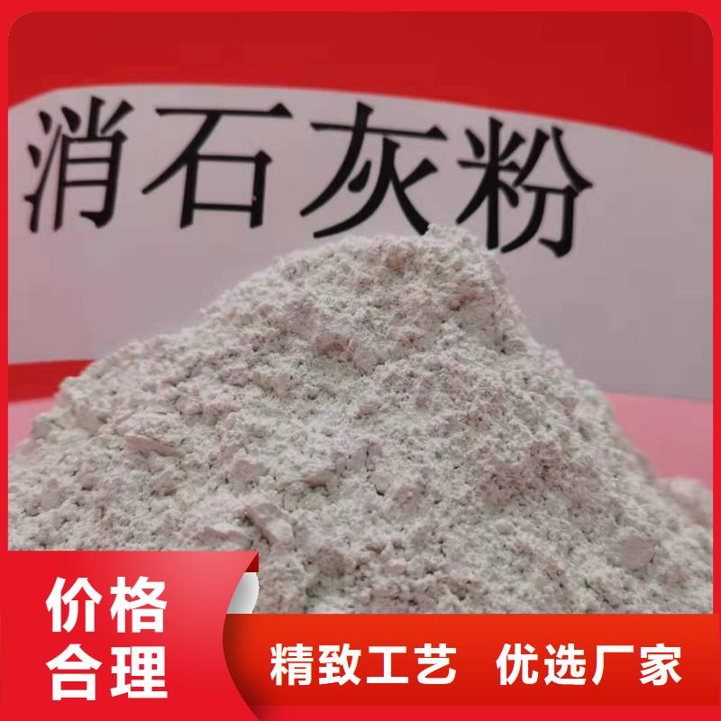  氧化钙好产品有口碑