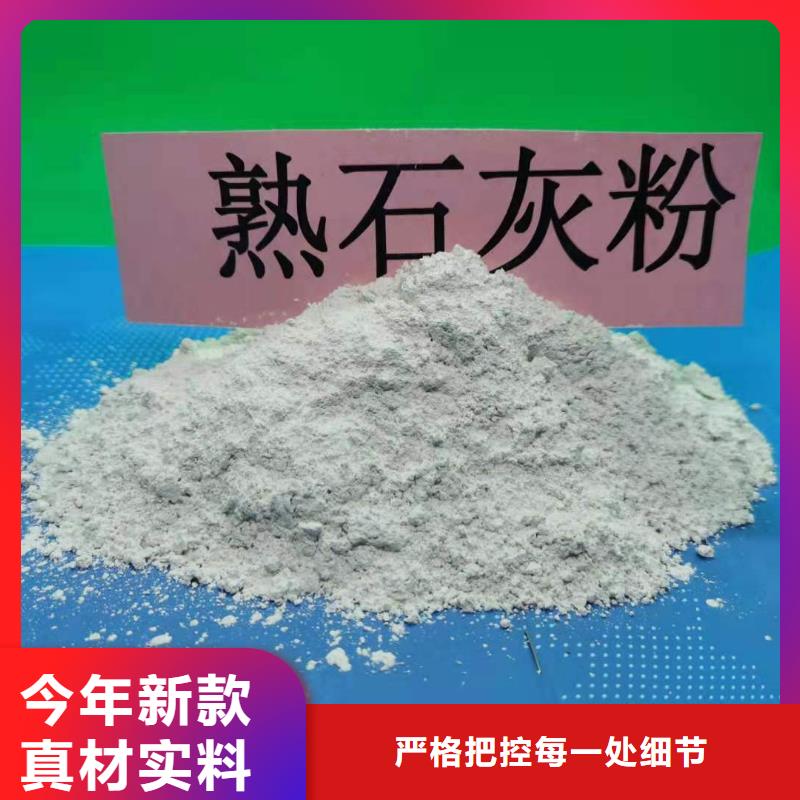  氧化钙品种全