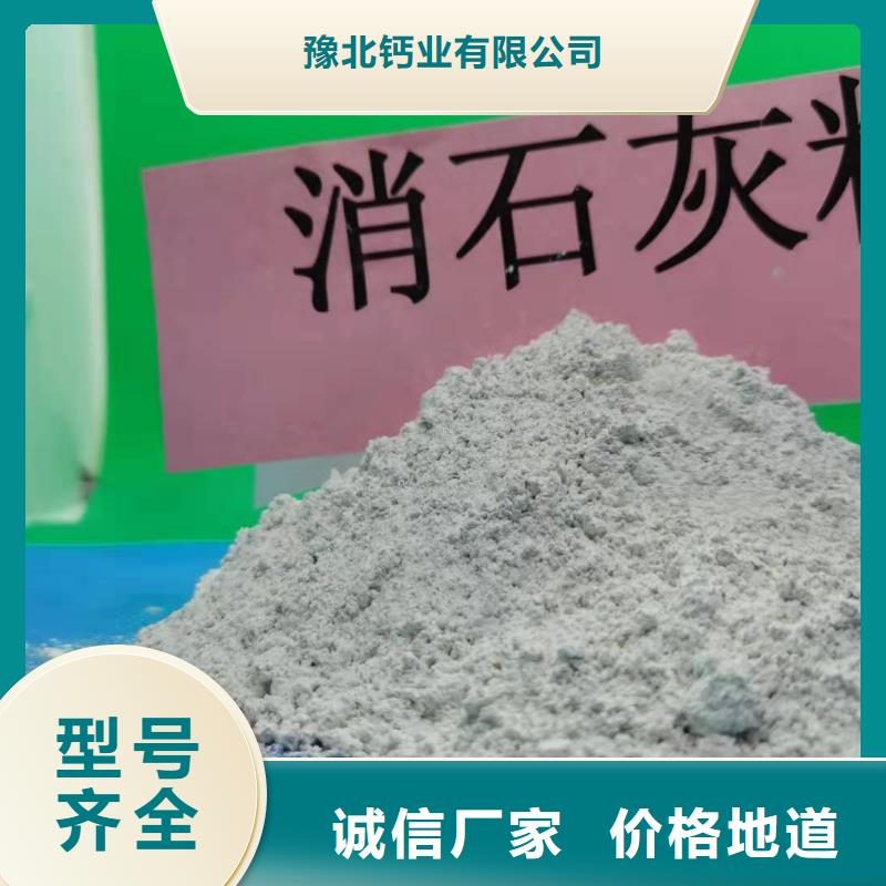 氧化钙白灰块氧化钙生产厂家实体诚信厂家