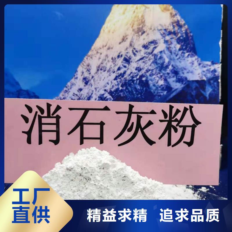  氧化钙快速物流发货