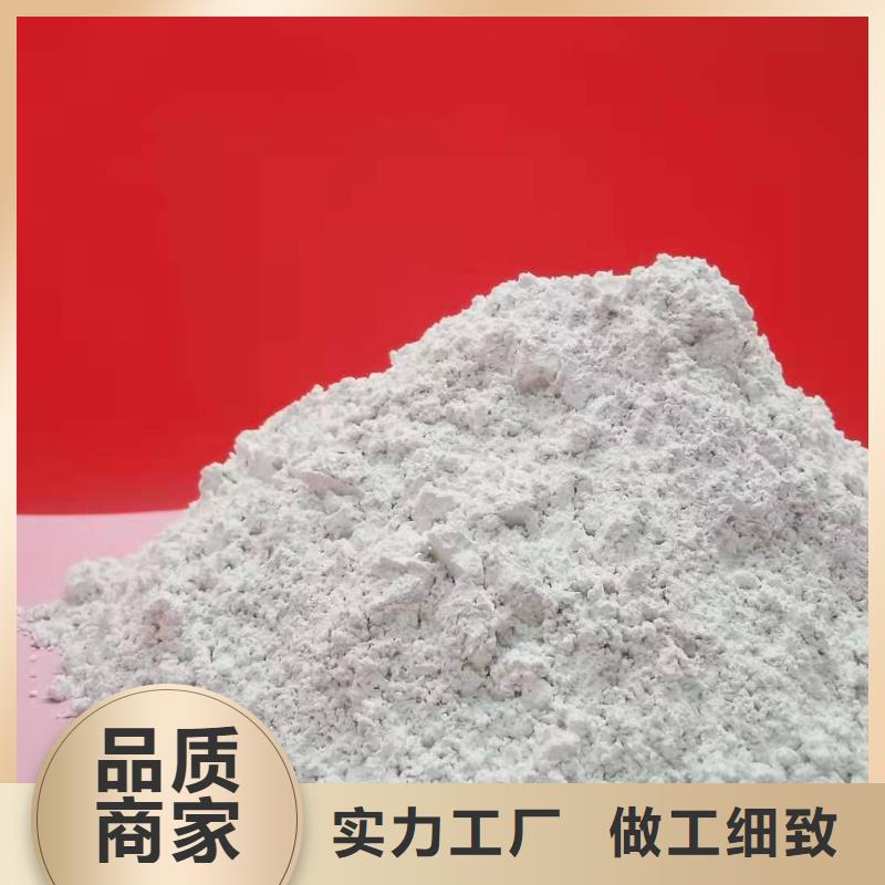  氧化钙源头采购