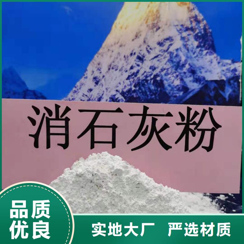 【 氧化钙支持定制批发】