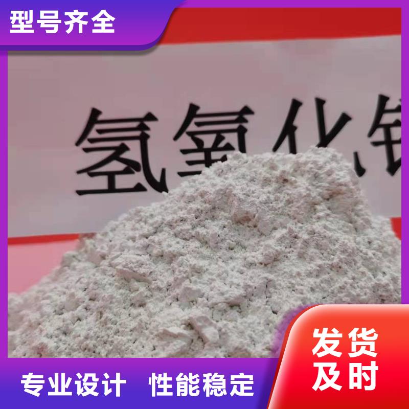 氧化钙氢氧化钙氧化钙采购无忧