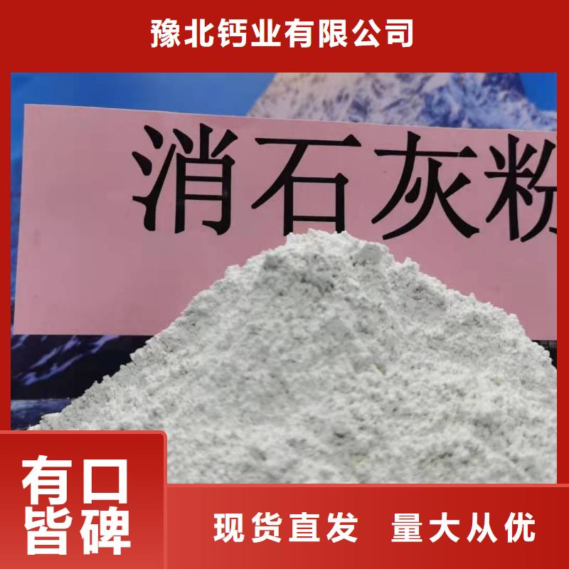 氧化钙白灰块氧化钙厂家联系厂家