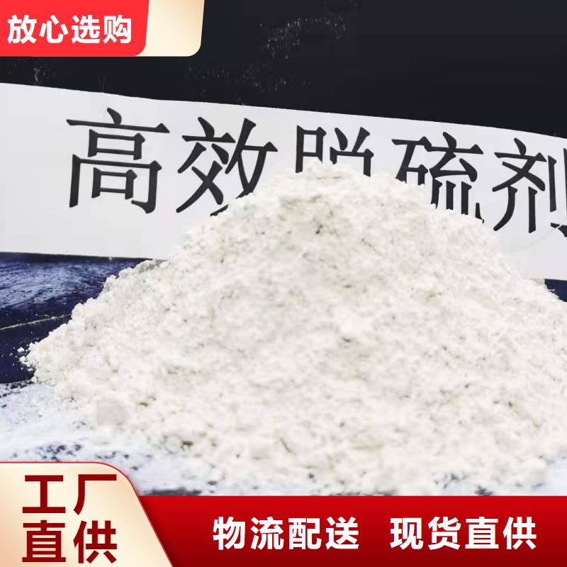 氧化钙白灰块氧化钙准时交付