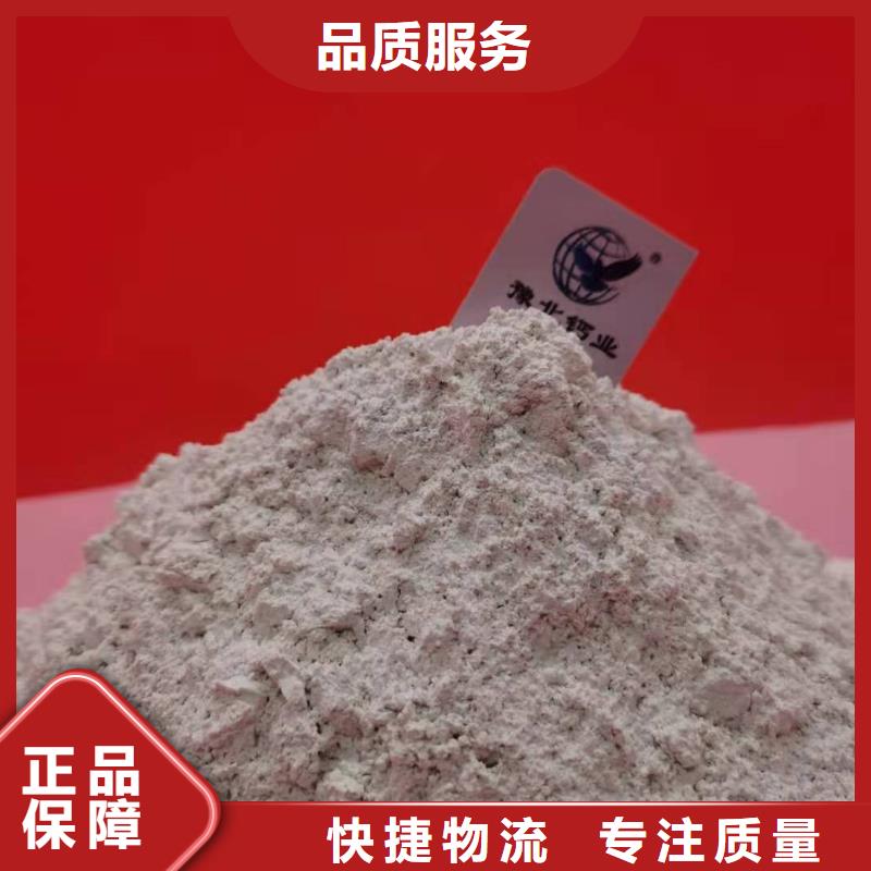 氧化钙厂家批发价