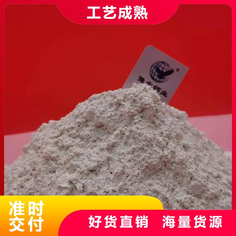 氧化钙白灰块氧化钙厂家价格合理