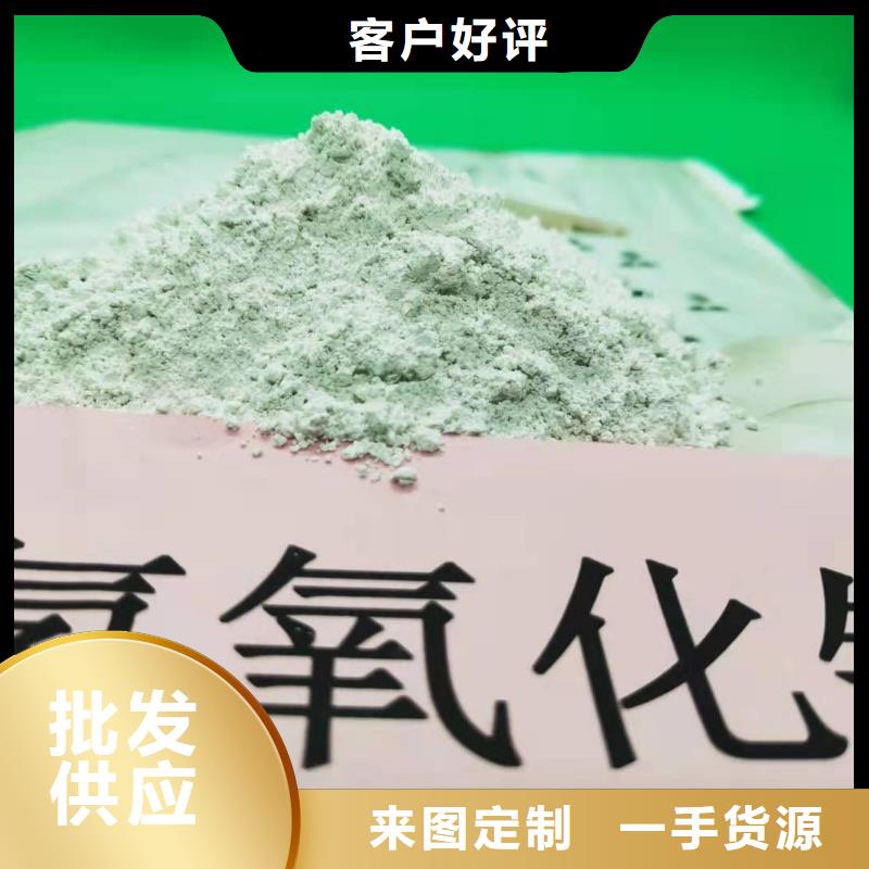  氧化钙实力派厂家