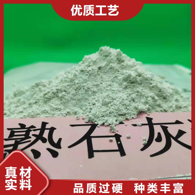 氧化钙白灰块氧化钙准时交付