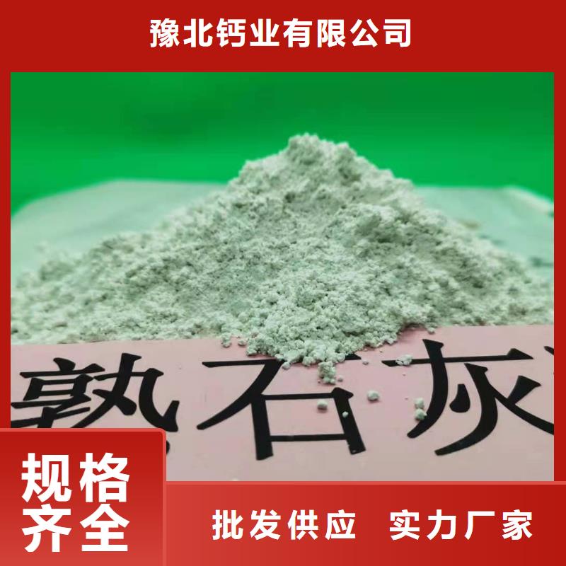 氧化钙【【白灰块氧化钙】】好产品有口碑