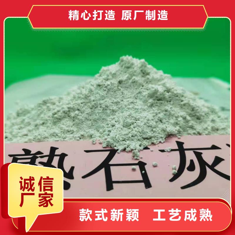 氧化钙多种款式可随心选择