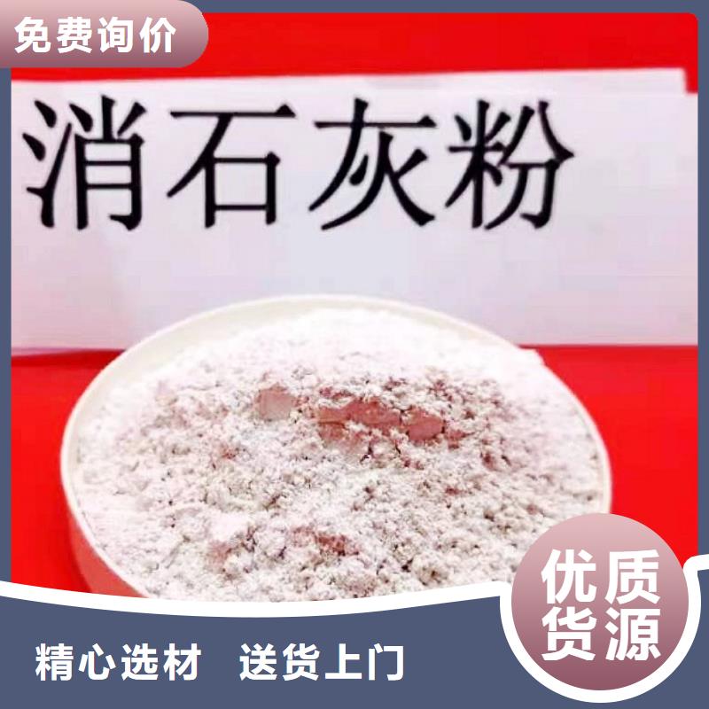  氧化钙现货充足量大优惠
