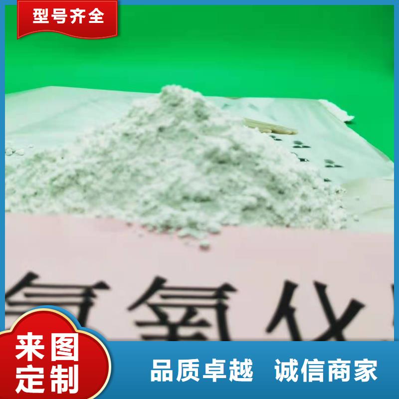【氧化钙,脱硫剂源头采购】