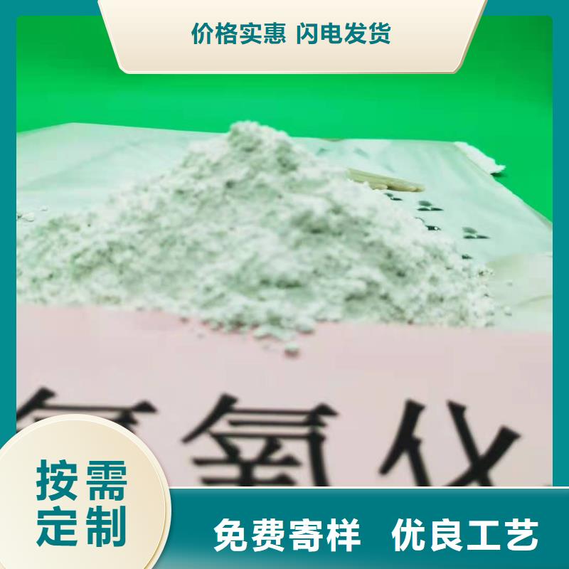 氧化钙氢氧化钙现货
