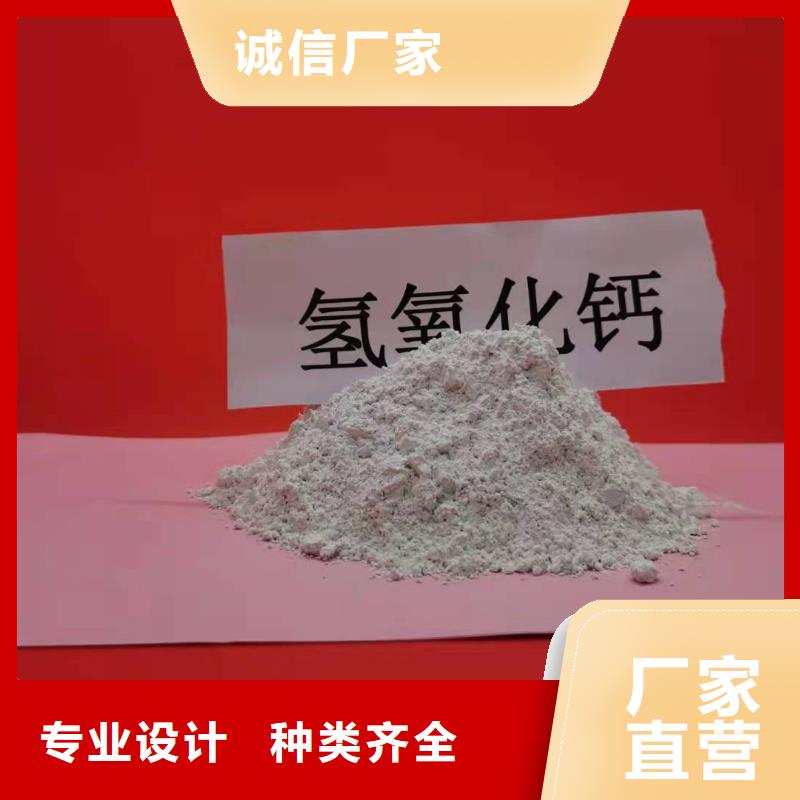 氧化钙_白灰块供应信誉有保证