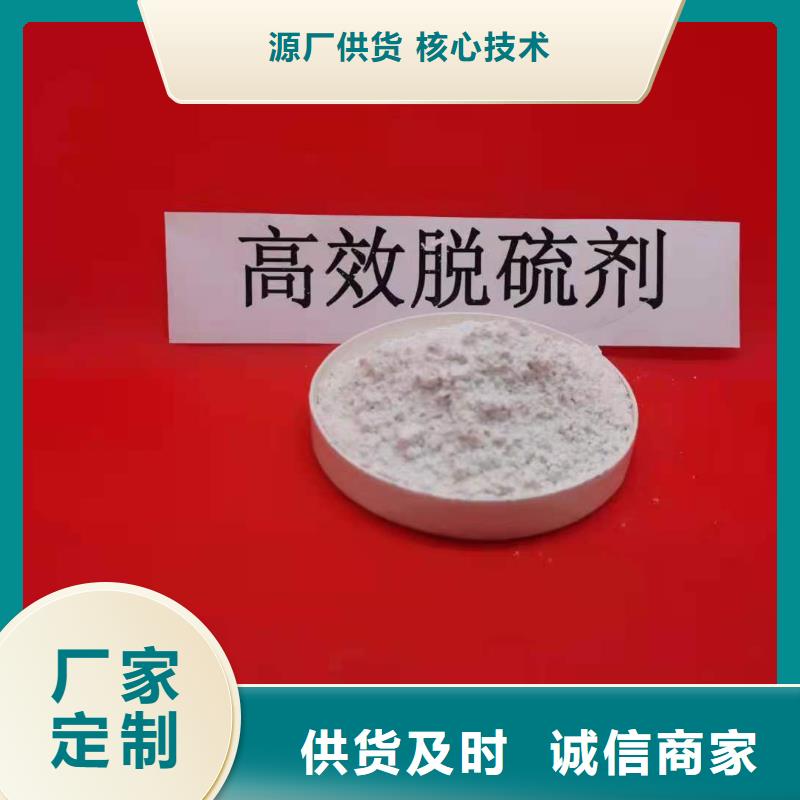 氧化钙氧化钙厂合作共赢