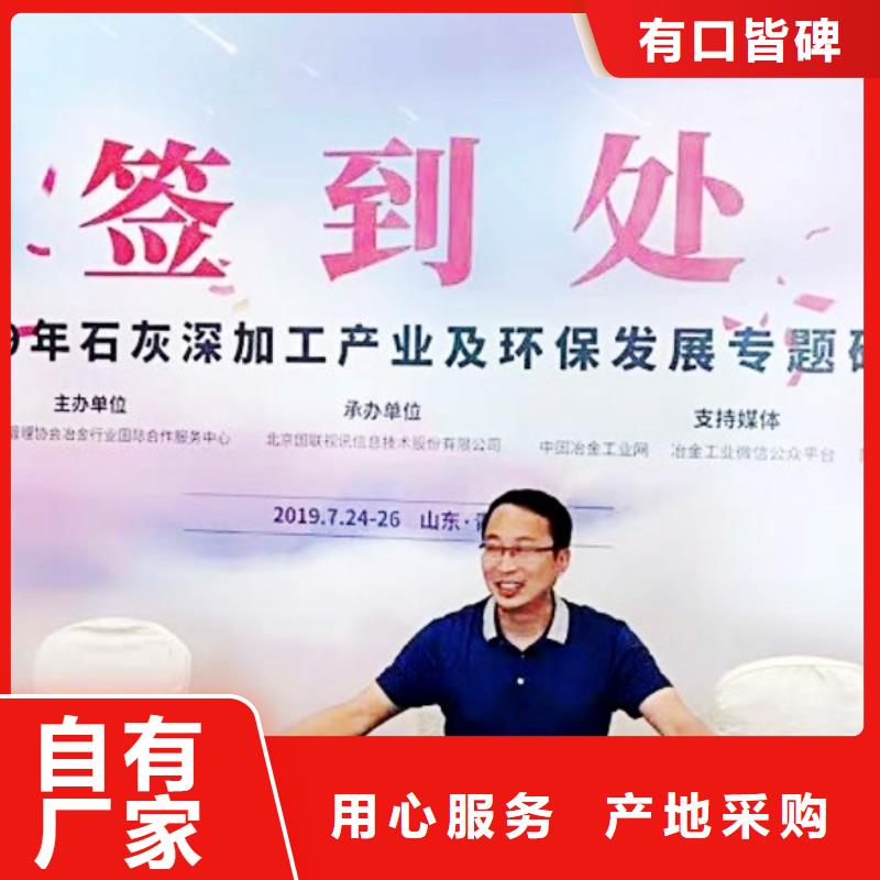 氧化钙快速物流发货