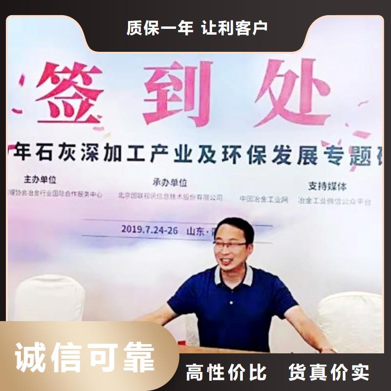 氧化钙氢氧化钙灰钙粉源头厂家来图定制