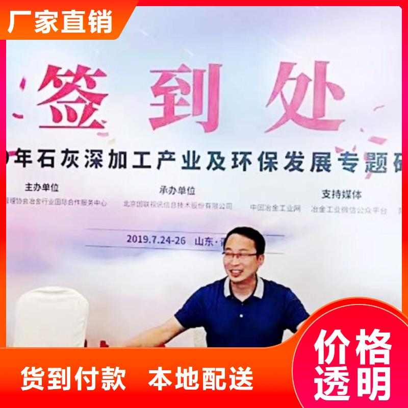 氧化钙烟气脱硫剂来图加工定制