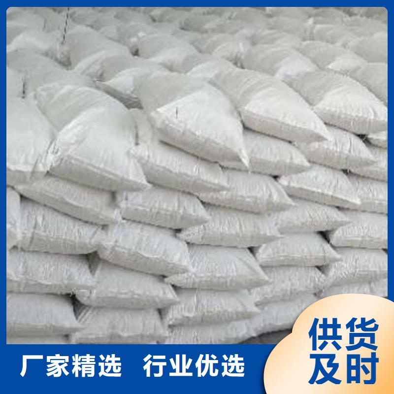 氧化钙熟石灰氧化钙免费获取报价
