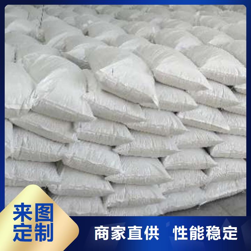 【氧化钙-氢氧化钙供应欢迎新老客户垂询】