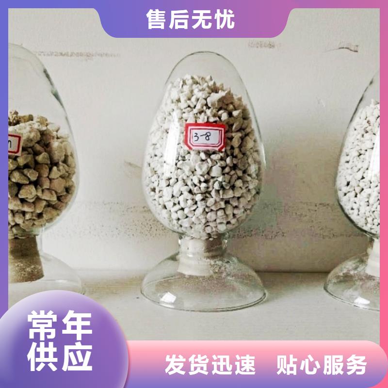 氧化钙-氢氧化钙灰钙粉细节决定成败