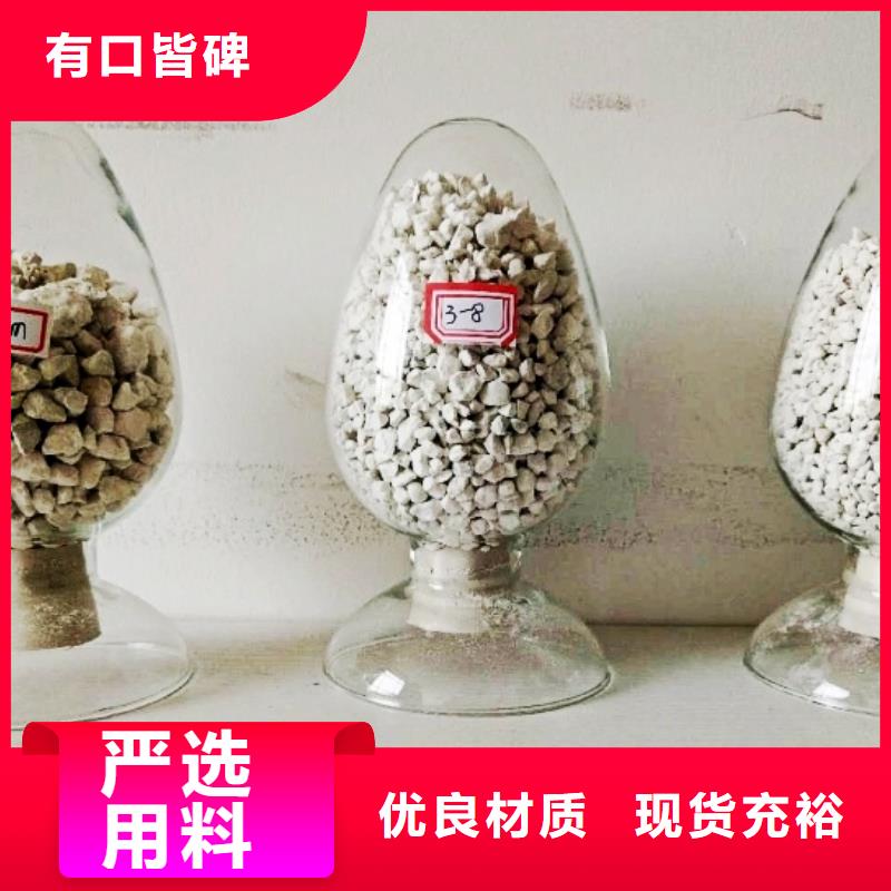 氧化钙工程施工案例