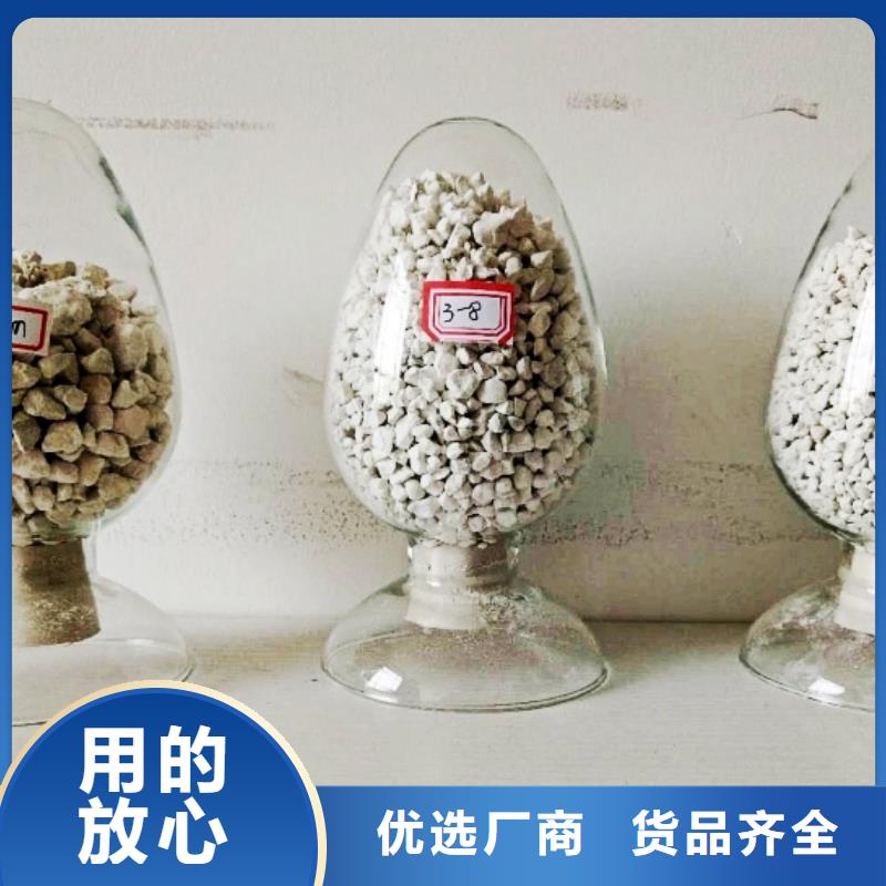 氧化钙厂家直销售后完善