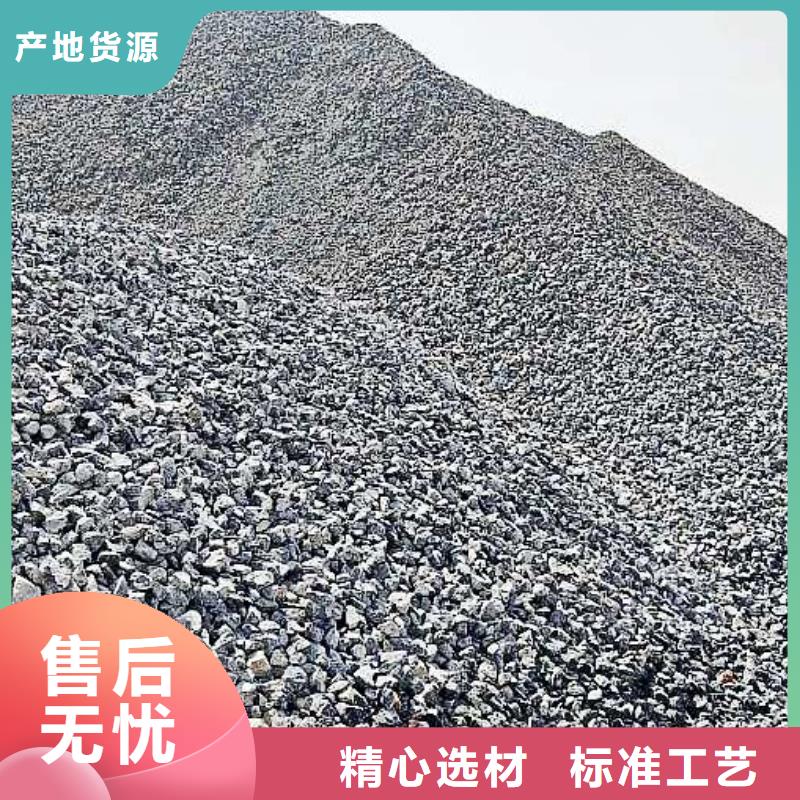 氧化钙供应采购