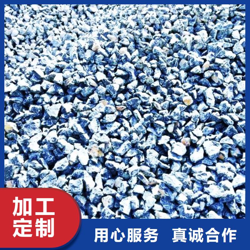 氧化钙免费询价