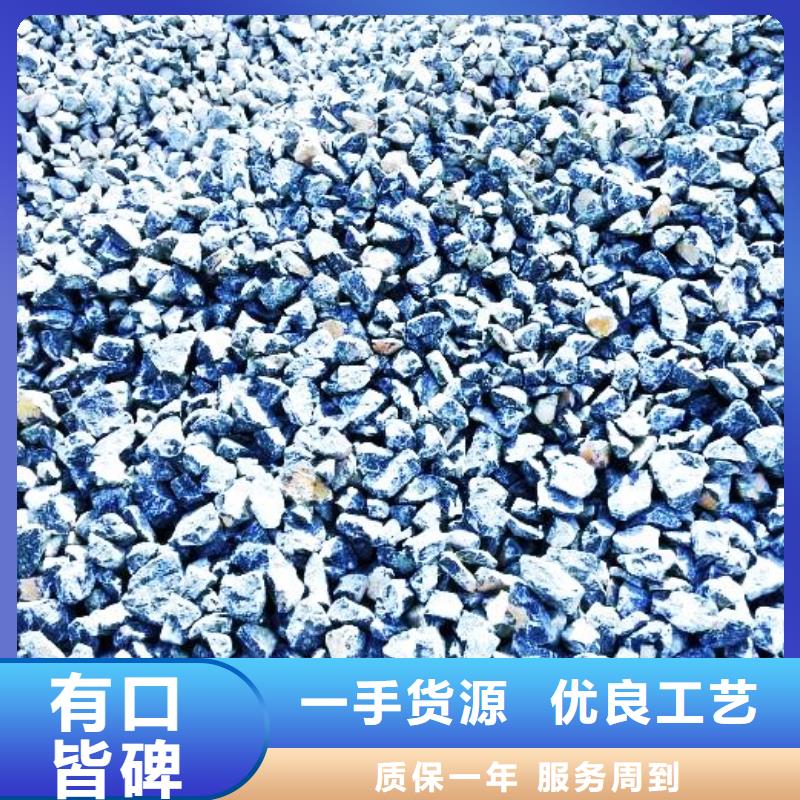 哪里有卖【商家 氧化钙,烟气脱硫剂敢与同行比价格】-同城厂家_供应案例