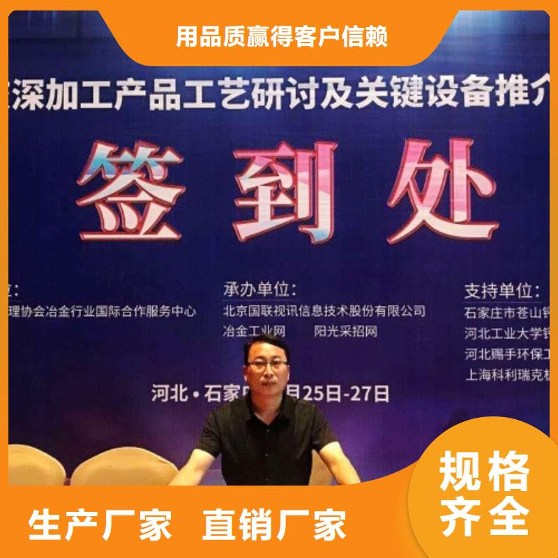 氧化钙消石灰批发厂家型号齐全