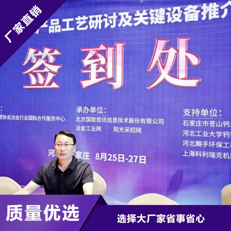  氧化钙价格实在