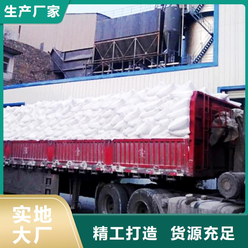 氧化钙氢氧化钙厂家品控严格