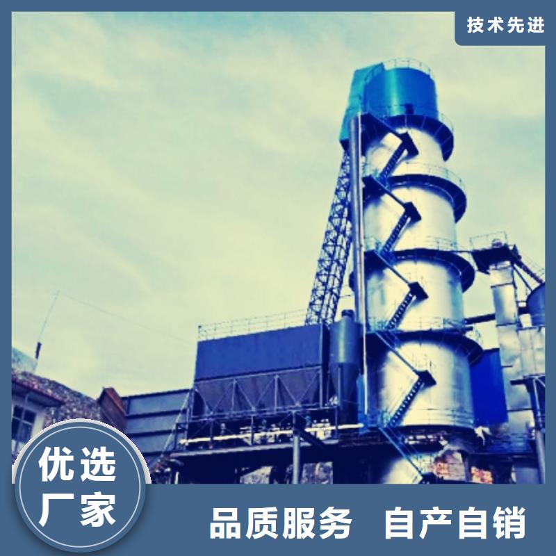  氧化钙低价货源