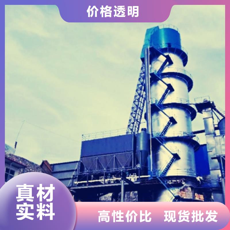 氧化钙厂家直销售后完善