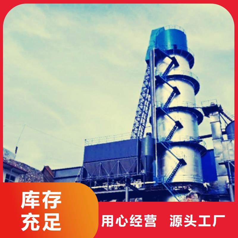 氧化钙白灰块极速发货