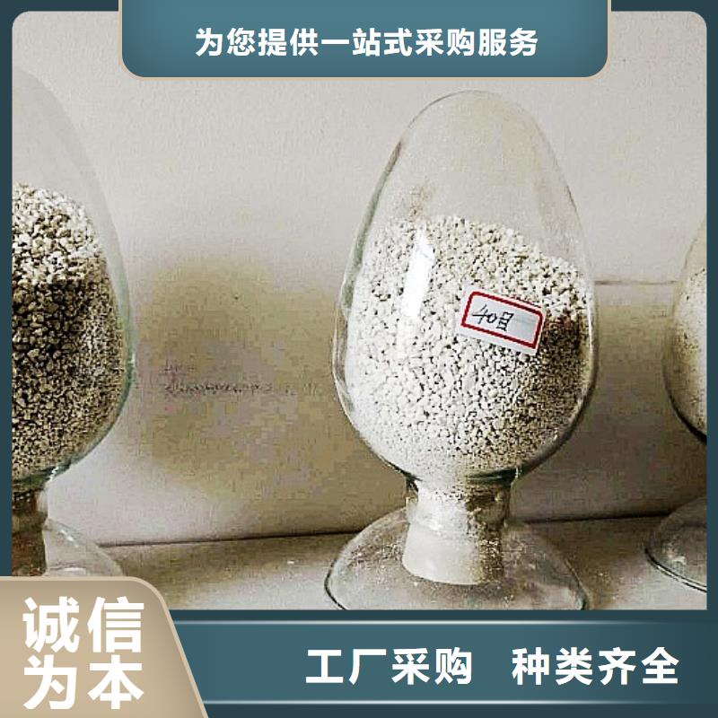 氧化钙氢氧化钙国标检测放心购买