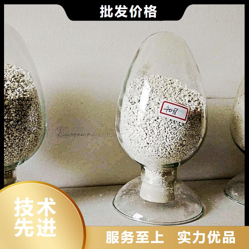 氧化钙专注细节专注品质