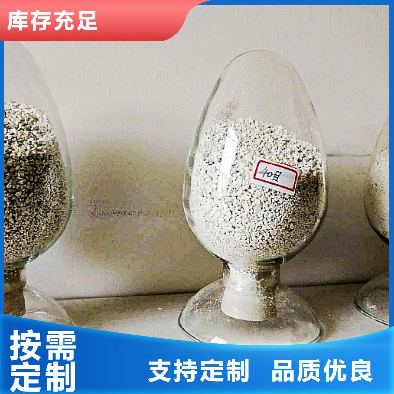 氧化钙白灰块氧化钙值得信赖