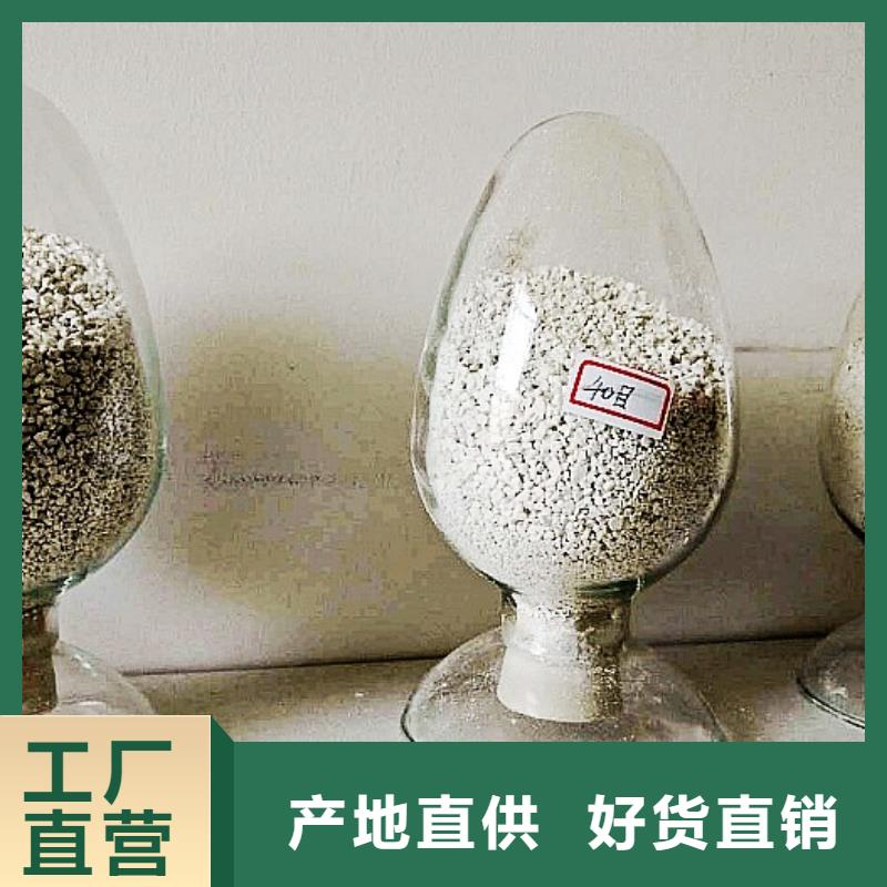 氧化钙消石灰脱硫剂精益求精