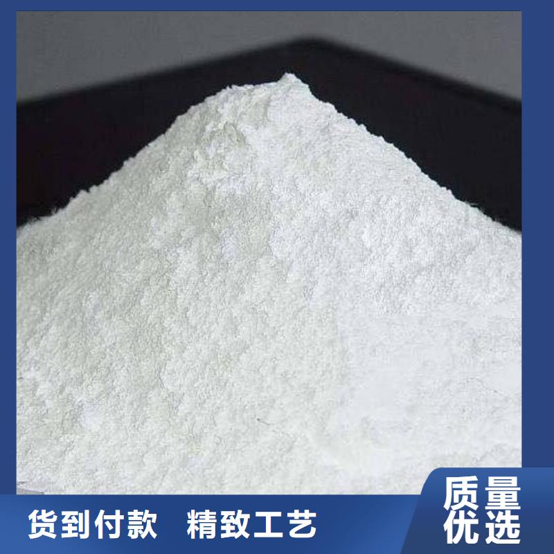 氧化钙氢氧化钙现货