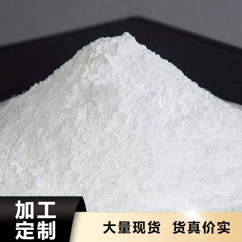 氧化钙 白灰块氧化钙生产厂家产地工厂