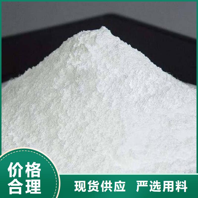 氧化钙白灰块氧化钙厂家联系厂家