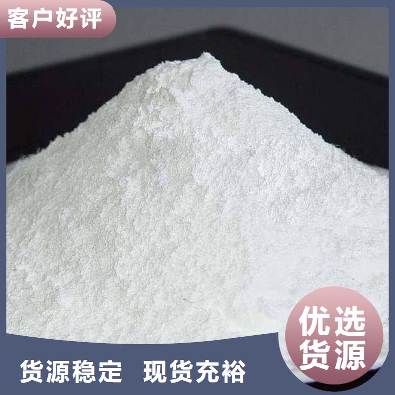 氧化钙厂家批发价