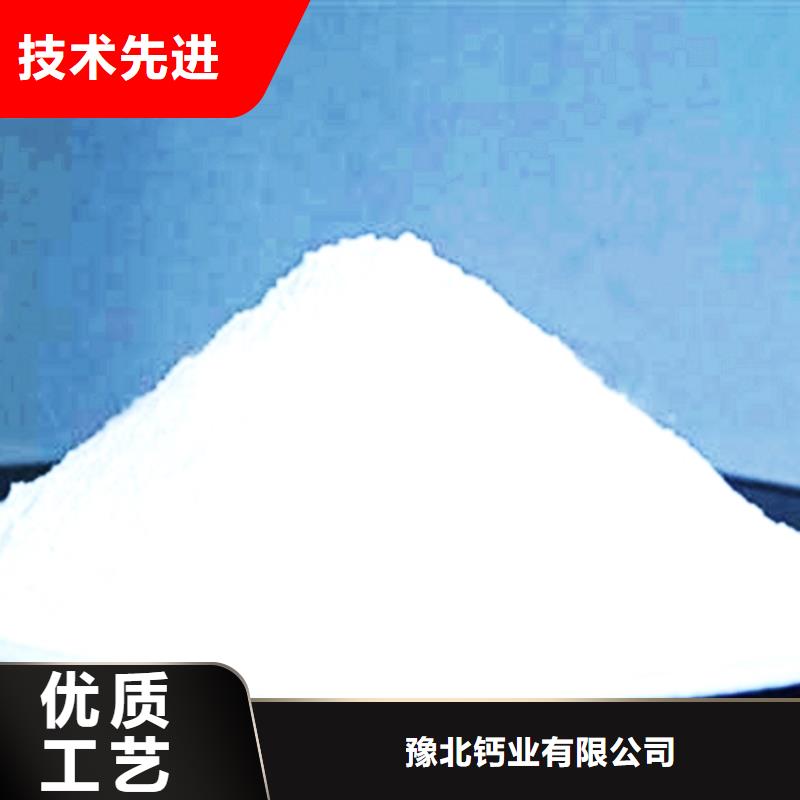 【氧化钙,脱硫剂源头采购】