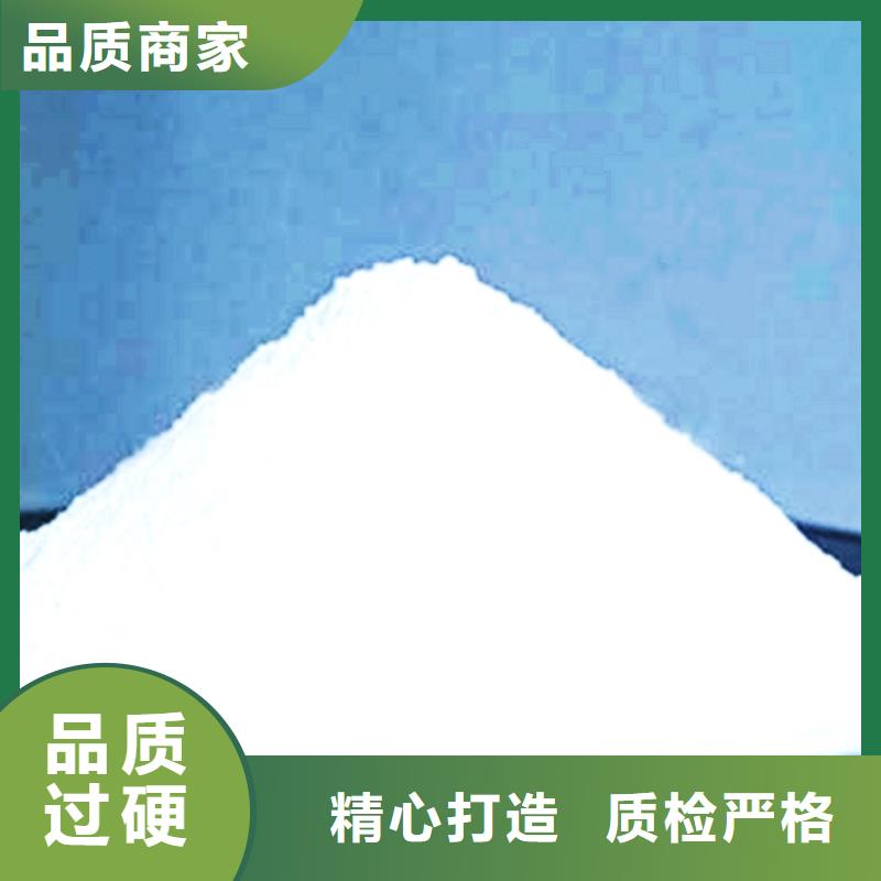 氧化钙专心专注专业