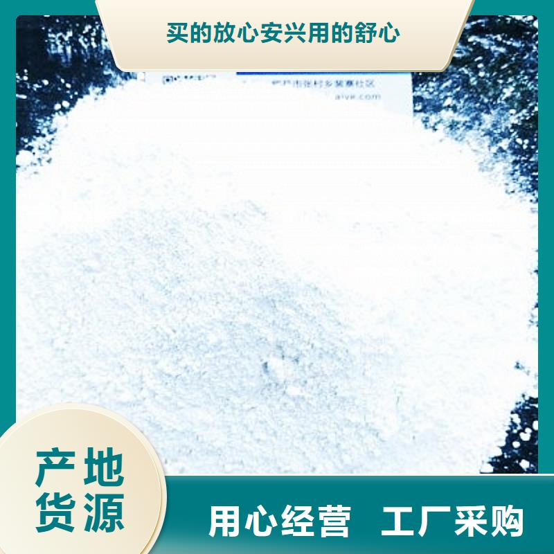 氧化钙【氧化钙】合作共赢