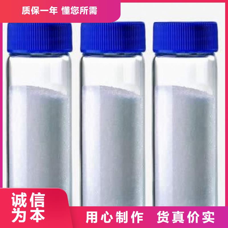 氧化钙-氢氧化钙氧化钙采购无忧