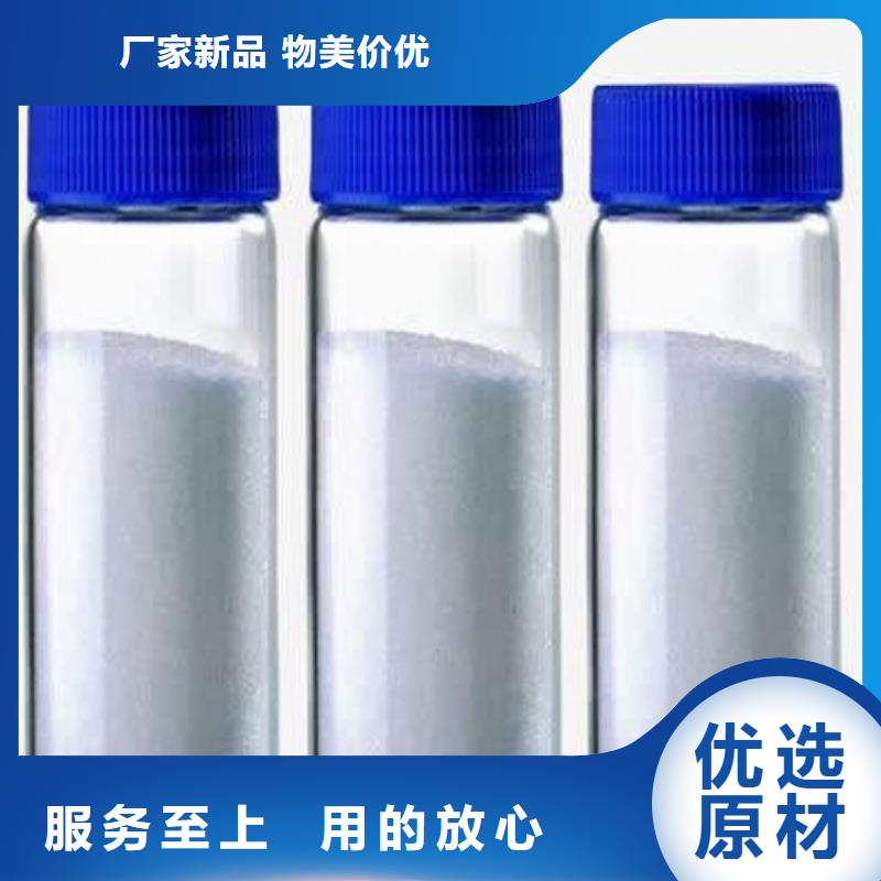 氧化钙厂家批发价